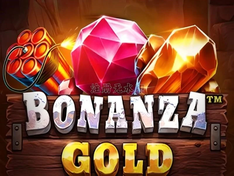 bonanzagold Terbaru untuk Android: Download APK Gratis dan kastoto: Rangkuman Brand yang Banyak Dicari